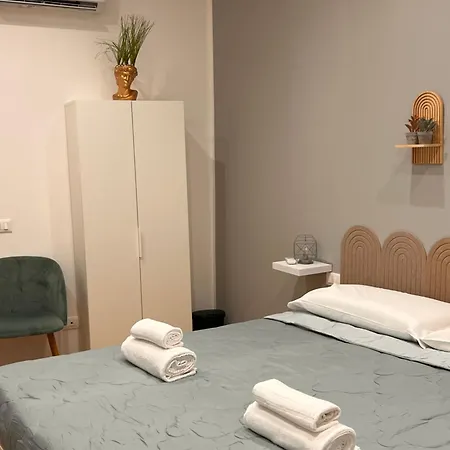 Vendégház Eirene Peaceful 3*